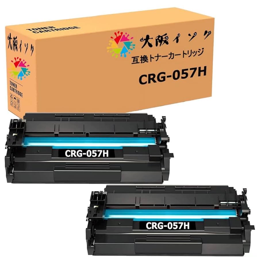 キャノン CRG-057H 互換トナーカートリッジ Canonブラック 2本入 Amazon.co.jp: トナーカートリッジ CRG-057H互換 Canon用